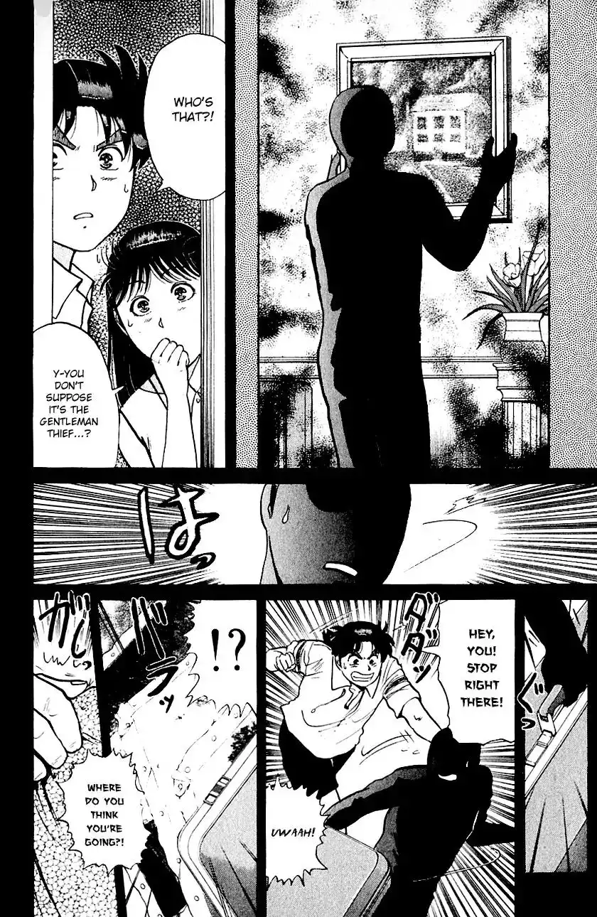 Kindaichi Shounen no Jikenbo Chapter 140 17